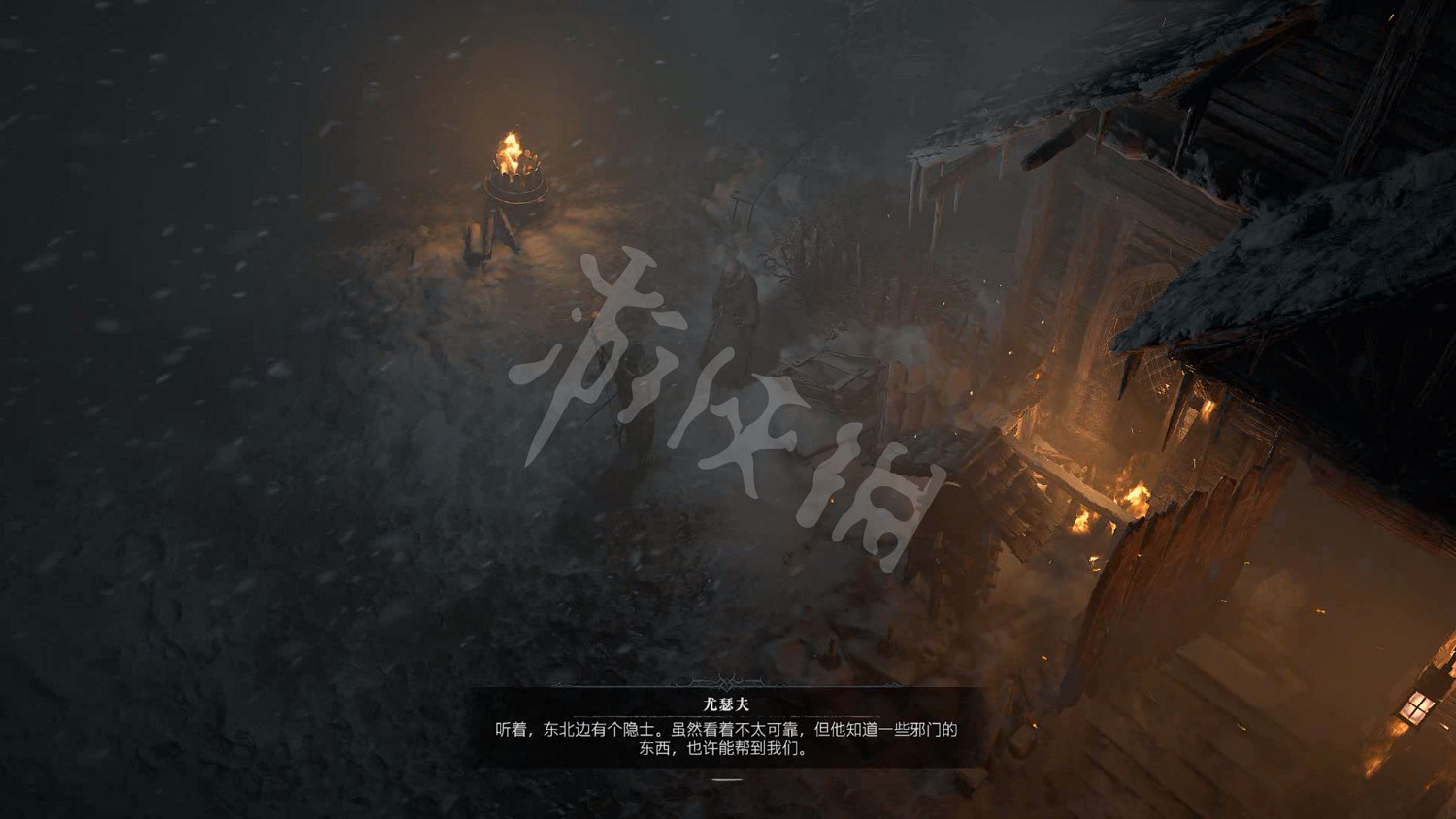 《暗黑破壞神4》圖文攻略 全流程全Boss全裝備全祭壇全職業 《暗黑破壞神4》圖文攻略 全流程全Boss全裝備全祭壇全職業