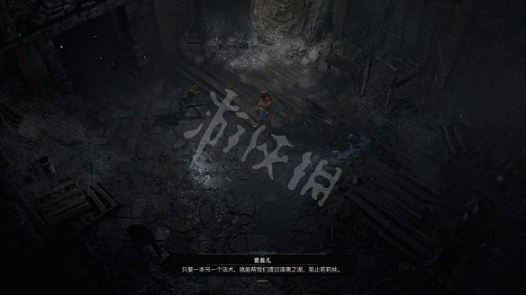 《暗黑破壞神4》圖文攻略 全流程全Boss全裝備全祭壇全職業 《暗黑破壞神4》圖文攻略 全流程全Boss全裝備全祭壇全職業