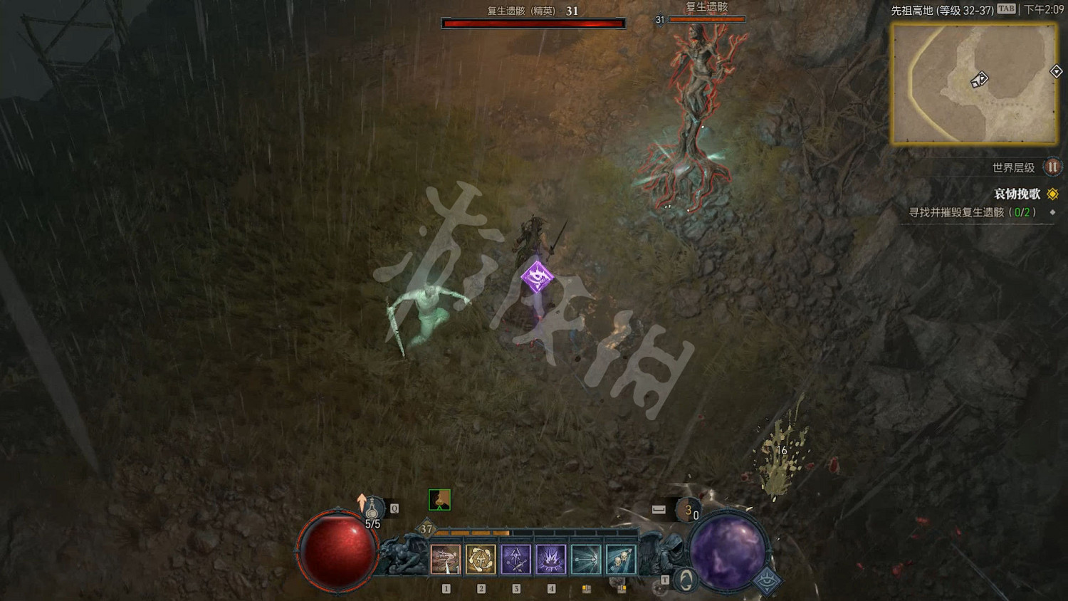 《暗黑破壞神4》圖文攻略 全流程全Boss全裝備全祭壇全職業 《暗黑破壞神4》圖文攻略 全流程全Boss全裝備全祭壇全職業