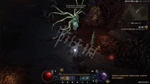 《暗黑破壞神4》圖文攻略 全流程全Boss全裝備全祭壇全職業 《暗黑破壞神4》圖文攻略 全流程全Boss全裝備全祭壇全職業