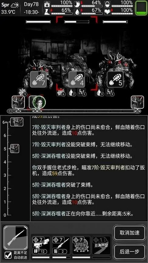 這10款冷門精品獨立遊戲，每一款都值得一試！