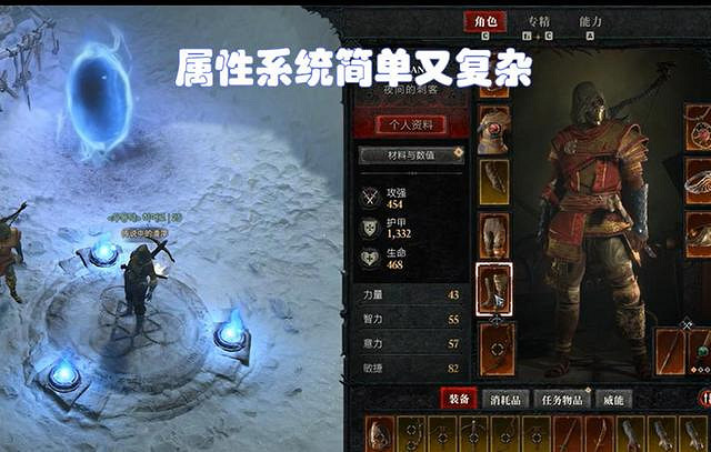 《暗黑破壞神4》值得期待嗎？評測最新分享