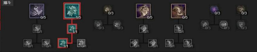 《暗黑破壞神4》野蠻人1-50級怎麽玩?野蠻人撕裂bd詳解 《暗黑破壞神4》野蠻人1-50級怎麽玩?野蠻人撕裂bd詳解