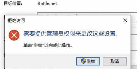 《暗黑破壞神4》怎麽在國際服玩？國際服遊玩方法