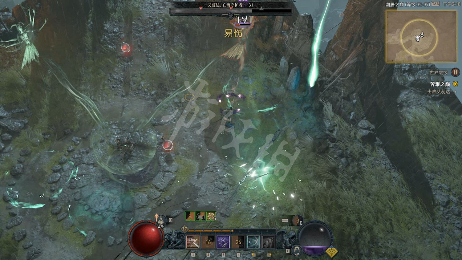 《暗黑破壞神4》圖文攻略 全流程全Boss全裝備全祭壇全職業 《暗黑破壞神4》圖文攻略 全流程全Boss全裝備全祭壇全職業