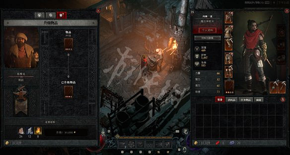 《暗黑破壞神4》圖文攻略 全流程全Boss全裝備全祭壇全職業 《暗黑破壞神4》圖文攻略 全流程全Boss全裝備全祭壇全職業