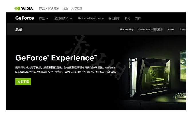 《暗黑破壞神4》打開遊戲出現亂碼怎麽辦?遊戲亂碼解決辦法一覽 《暗黑破壞神4》打開遊戲出現亂碼怎麽辦?遊戲亂碼解決辦法一覽