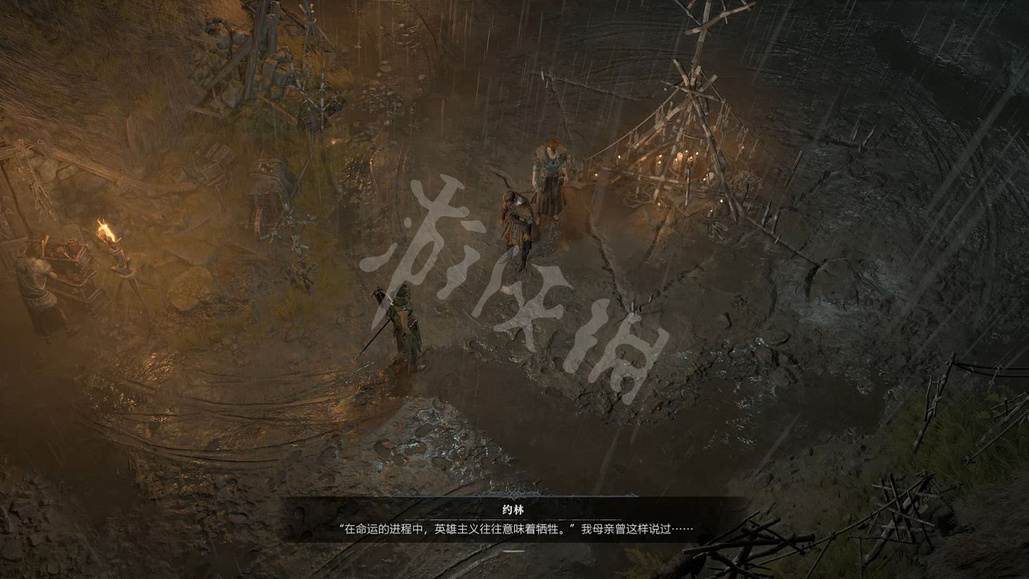 《暗黑破壞神4》圖文攻略 全流程全Boss全裝備全祭壇全職業 《暗黑破壞神4》圖文攻略 全流程全Boss全裝備全祭壇全職業