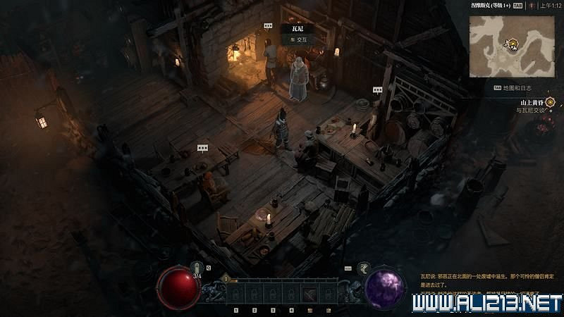 《暗黑破壞神4》序章怎麽開啟？序章任務過關攻略