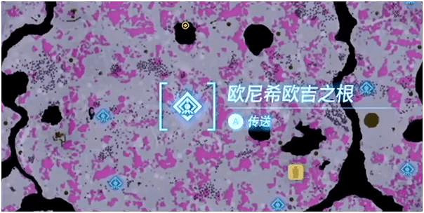 《塞爾達傳說王國之淚》瘴氣怎麽解除？ 瘴氣解除攻略