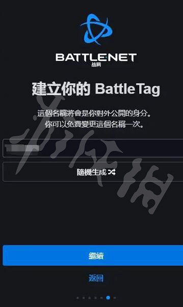 《暗黑破壞神4》怎麽預約安裝?怎麽安裝? 《暗黑破壞神4》怎麽預約安裝?怎麽安裝?