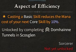 《暗黑破壞神4》法師傳奇威能有哪些？法師傳奇威能效果及評價一覽