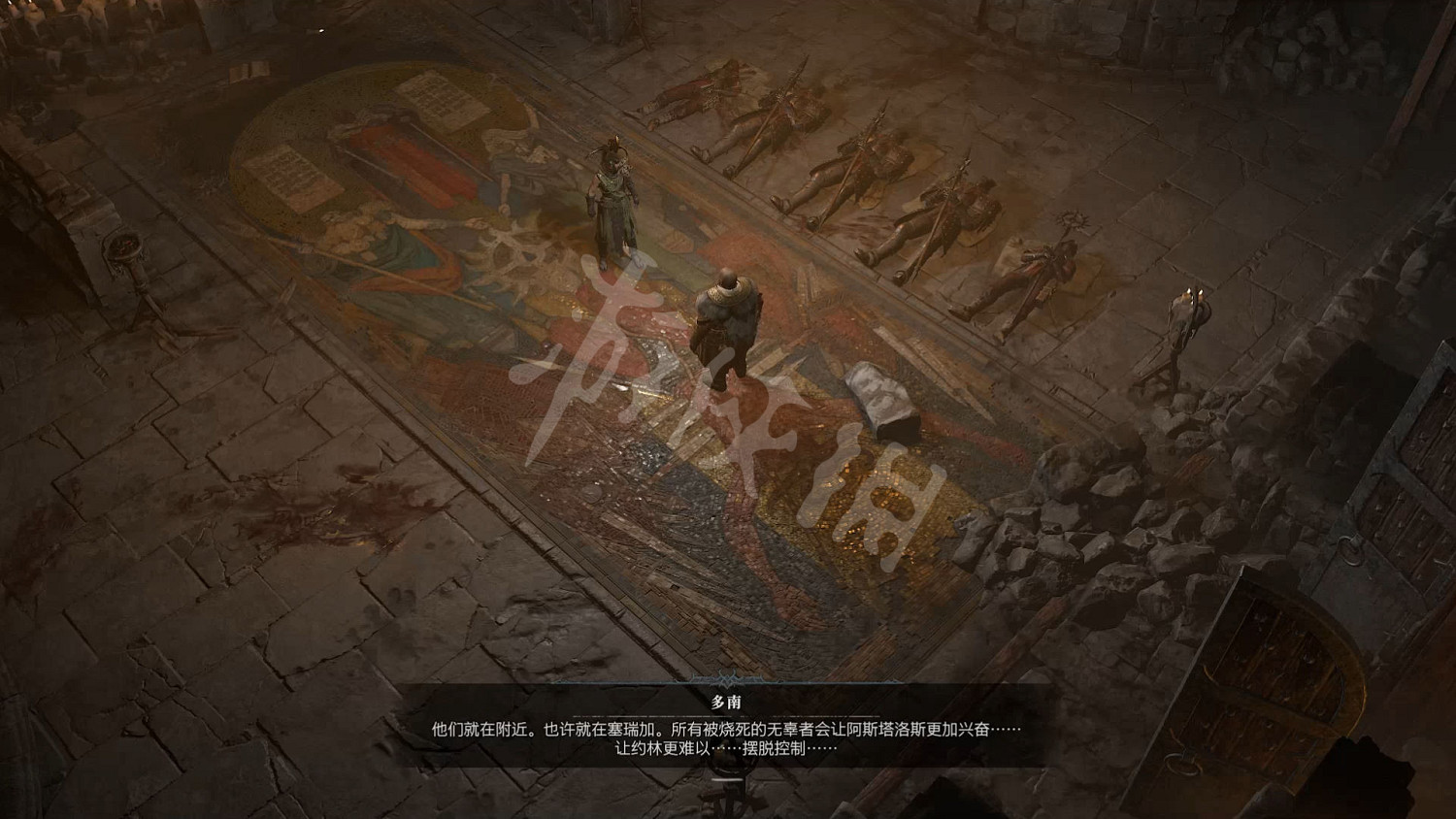 《暗黑破壞神4》圖文攻略 全流程全Boss全裝備全祭壇全職業 《暗黑破壞神4》圖文攻略 全流程全Boss全裝備全祭壇全職業