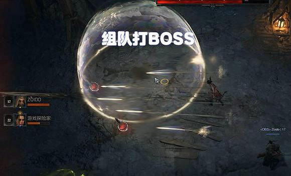 《暗黑破壞神4》核心玩法介紹 有哪些核心玩法? 《暗黑破壞神4》核心玩法介紹 有哪些核心玩法?