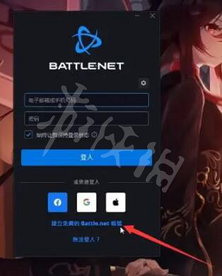 《暗黑破壞神4》怎麽預約安裝?怎麽安裝? 《暗黑破壞神4》怎麽預約安裝?怎麽安裝?