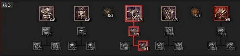 《暗黑破壞神4》野蠻人1-50級怎麽玩?野蠻人撕裂bd詳解 《暗黑破壞神4》野蠻人1-50級怎麽玩?野蠻人撕裂bd詳解