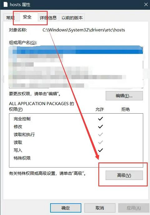 《暗黑破壞神4》進不去遊戲系怎麽辦？進不了遊戲解決方法