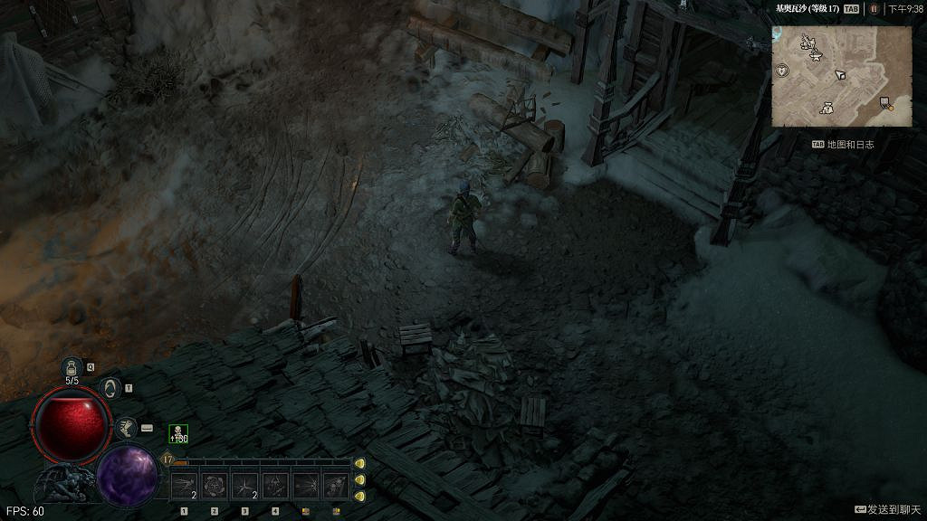 《暗黑破壞神4》地圖怎麽移動?實用技巧攻略 《暗黑破壞神4》地圖怎麽移動?實用技巧攻略