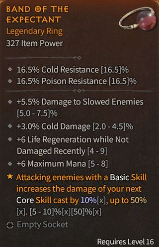 《暗黑破壞神4》法師傳奇威能有哪些？法師傳奇威能效果及評價一覽