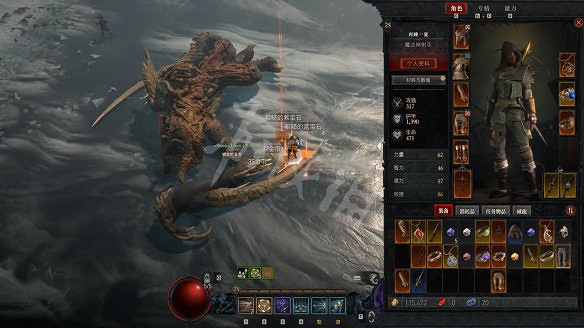 《暗黑破壞神4》圖文攻略 全流程全Boss全裝備全祭壇全職業 《暗黑破壞神4》圖文攻略 全流程全Boss全裝備全祭壇全職業