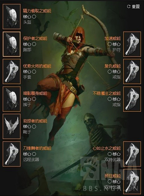 《暗黑破壞神4》近戰BD推薦 近戰怎麽玩? 《暗黑破壞神4》近戰BD推薦 近戰怎麽玩?