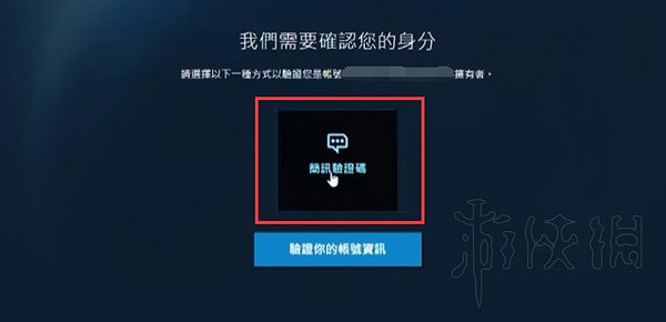 《暗黑破壞神4》遊戲未入庫解決分享  遊戲未入庫怎麽解決？