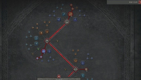 《暗黑破壞神4》閃電法師怎麽玩?閃電法師加點與附魔心得 《暗黑破壞神4》閃電法師怎麽玩?閃電法師加點與附魔心得