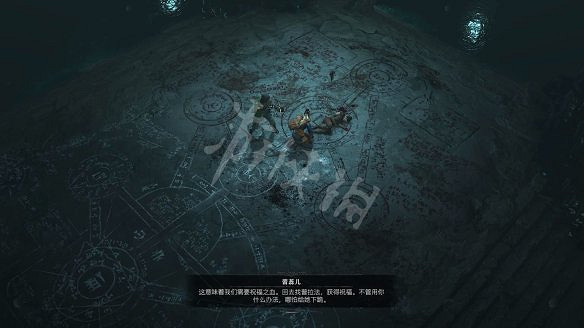 《暗黑破壞神4》圖文攻略 全流程全Boss全裝備全祭壇全職業 《暗黑破壞神4》圖文攻略 全流程全Boss全裝備全祭壇全職業