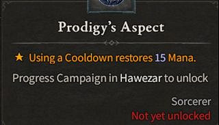 《暗黑破壞神4》法師傳奇威能有哪些？法師傳奇威能效果及評價一覽