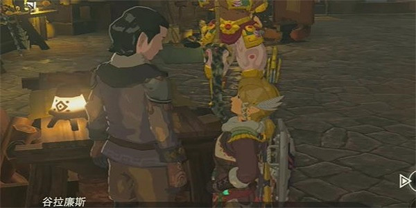 《塞爾達傳說王國之淚》西吶克斯WANTED怎麽做？ 西吶克斯WANTED任務攻略