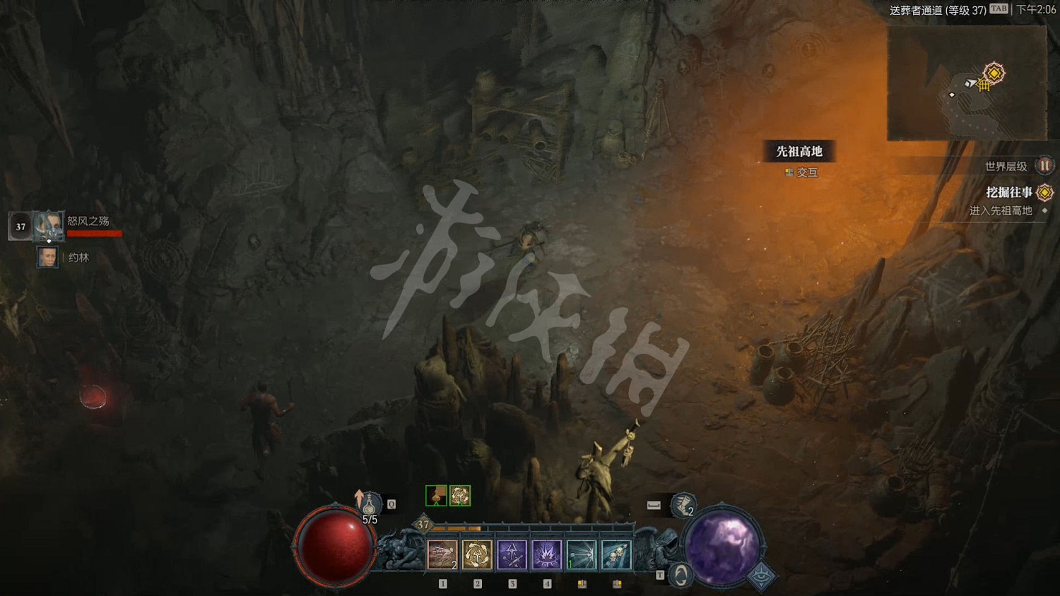 《暗黑破壞神4》圖文攻略 全流程全Boss全裝備全祭壇全職業 《暗黑破壞神4》圖文攻略 全流程全Boss全裝備全祭壇全職業