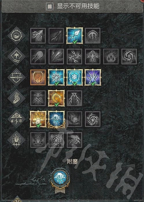 《暗黑破壞神4》無腦站樁流分享 站樁流怎麽玩? 《暗黑破壞神4》無腦站樁流分享 站樁流怎麽玩?