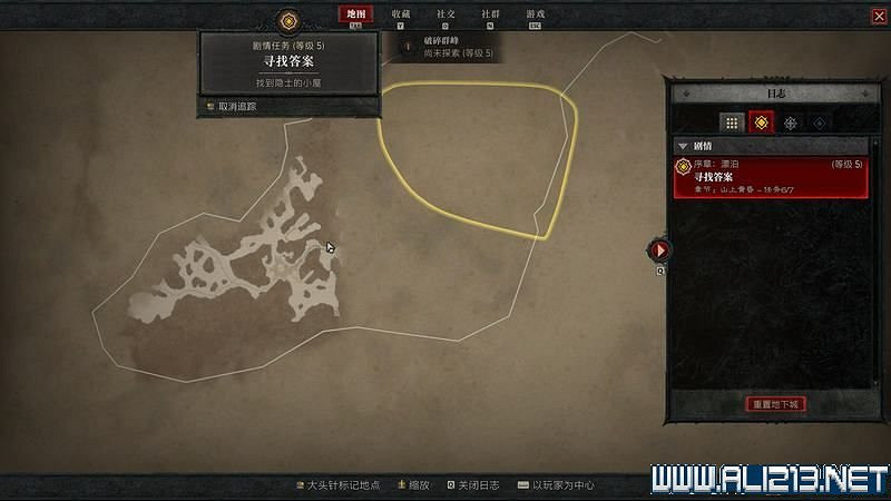 《暗黑破壞神4》序章怎麽開啟？序章任務過關攻略