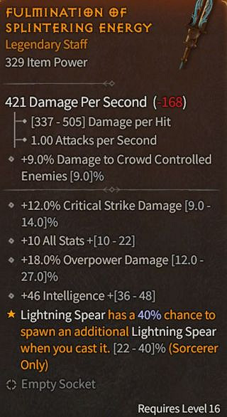 《暗黑破壞神4》法師傳奇威能有哪些？法師傳奇威能效果及評價一覽