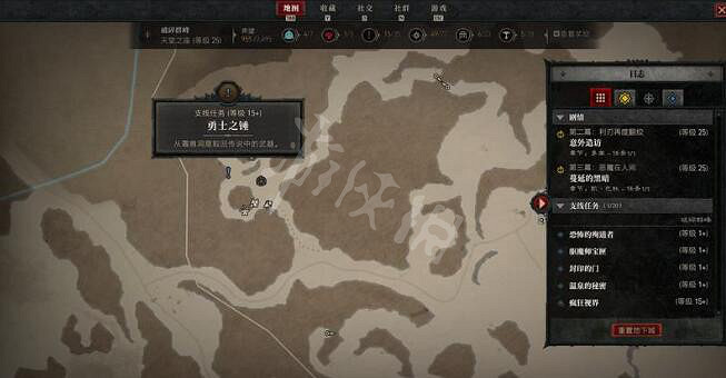 《暗黑破壞神4》雙手錘怎麽獲得?雙手錘獲得方法 《暗黑破壞神4》雙手錘怎麽獲得?雙手錘獲得方法