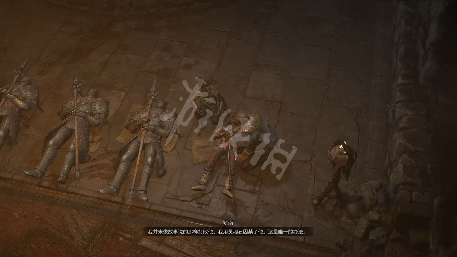 《暗黑破壞神4》圖文攻略 全流程全Boss全裝備全祭壇全職業 《暗黑破壞神4》圖文攻略 全流程全Boss全裝備全祭壇全職業