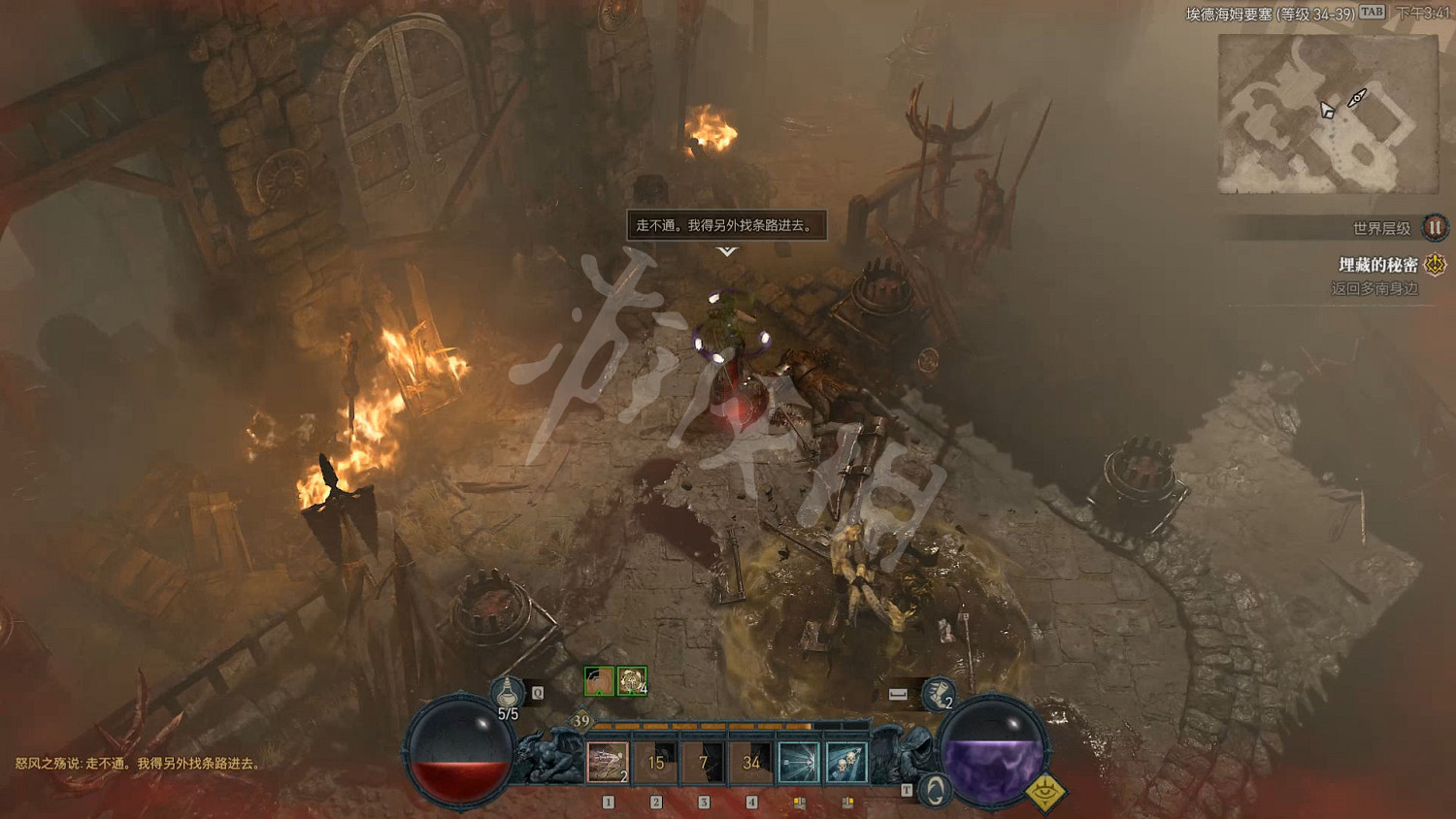 《暗黑破壞神4》圖文攻略 全流程全Boss全裝備全祭壇全職業 《暗黑破壞神4》圖文攻略 全流程全Boss全裝備全祭壇全職業