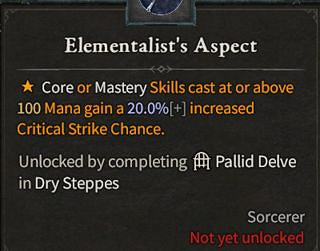 《暗黑破壞神4》法師傳奇威能有哪些？法師傳奇威能效果及評價一覽