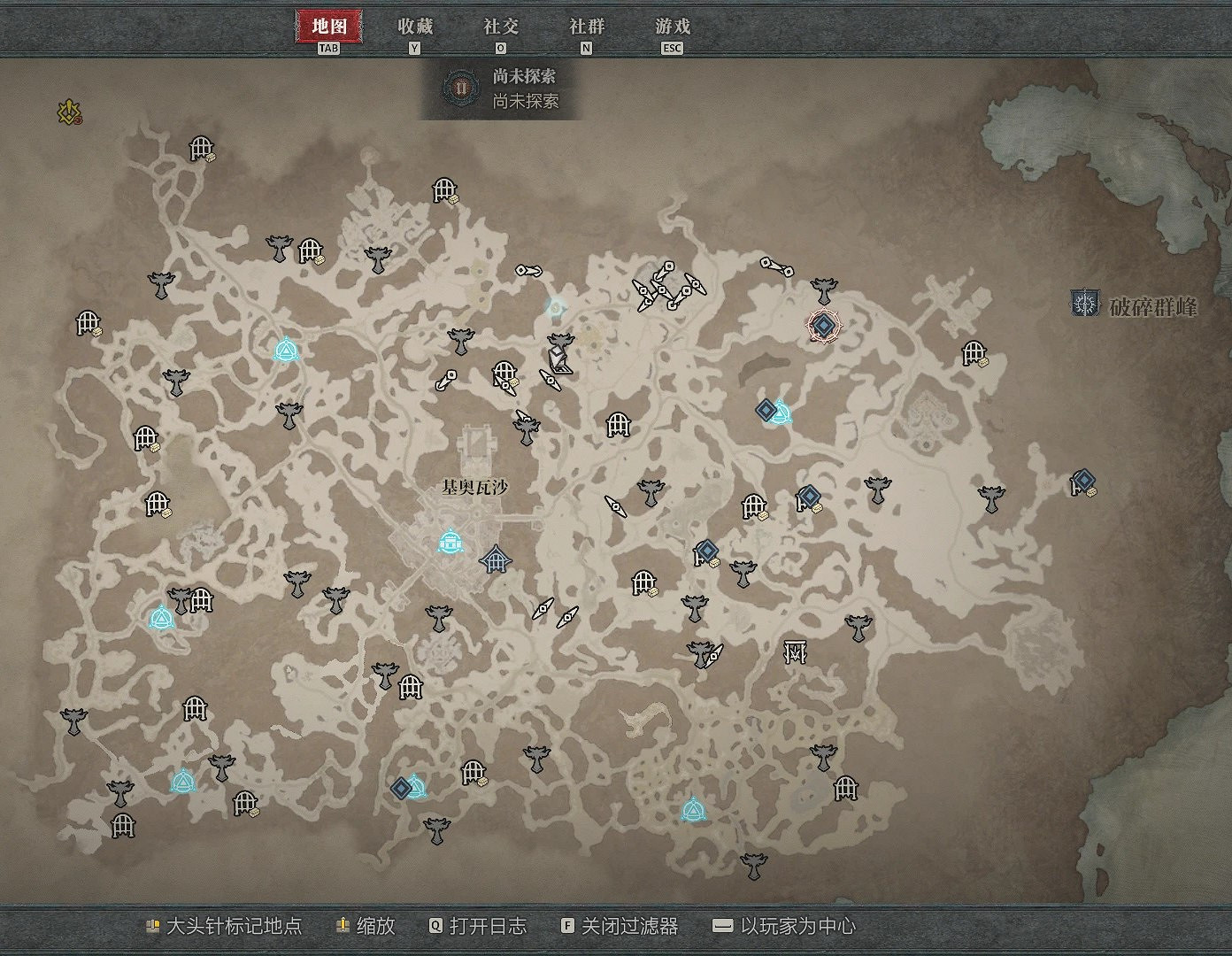 《暗黑破壞神4》莉莉絲祭壇分布在哪？莉莉絲全祭壇影片收集一覽