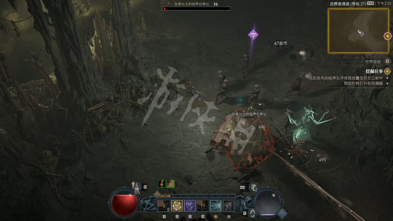 《暗黑破壞神4》圖文攻略 全流程全Boss全裝備全祭壇全職業 《暗黑破壞神4》圖文攻略 全流程全Boss全裝備全祭壇全職業