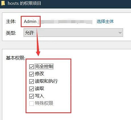 《暗黑破壞神4》進不去遊戲系怎麽辦？進不了遊戲解決方法