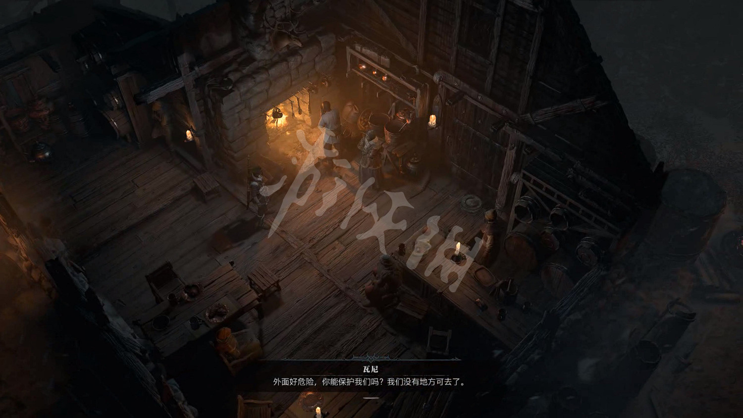 《暗黑破壞神4》圖文攻略 全流程全Boss全裝備全祭壇全職業 《暗黑破壞神4》圖文攻略 全流程全Boss全裝備全祭壇全職業