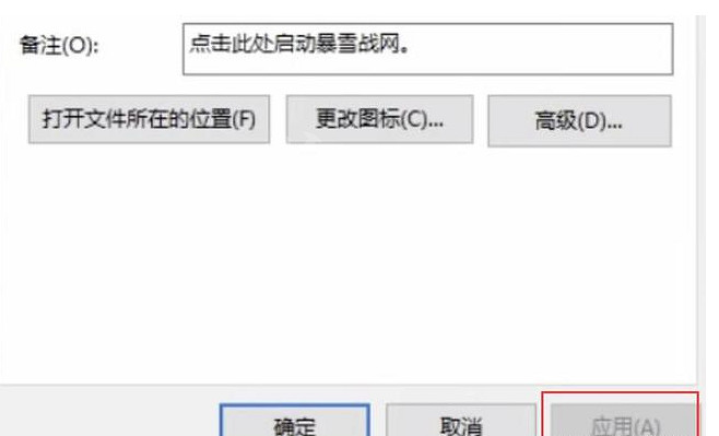 《暗黑破壞神4》怎麽在國際服玩？國際服遊玩方法