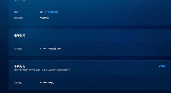 《暗黑破壞神4》購買安裝攻略 購買安裝怎麽弄？