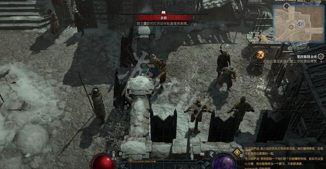 《暗黑破壞神4》振奮士氣支線任務怎麽做?支線振奮士氣玩法技巧 《暗黑破壞神4》振奮士氣支線任務怎麽做?支線振奮士氣玩法技巧