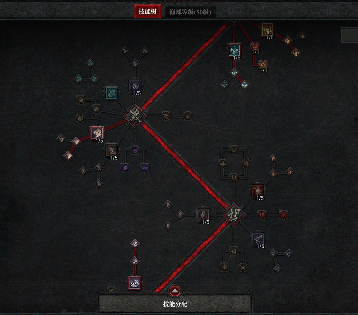 《暗黑破壞神4》荊棘流血蠻子開荒心得 蠻子荊棘流怎麽玩? 《暗黑破壞神4》荊棘流血蠻子開荒心得 蠻子荊棘流怎麽玩?