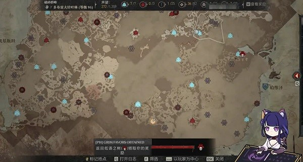 《暗黑破壞神4》秘語之樹系統介紹 秘語之樹有什麽用? 《暗黑破壞神4》秘語之樹系統介紹 秘語之樹有什麽用?