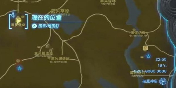 《塞爾達傳說王國之淚》西吶克斯WANTED怎麽做？ 西吶克斯WANTED任務攻略