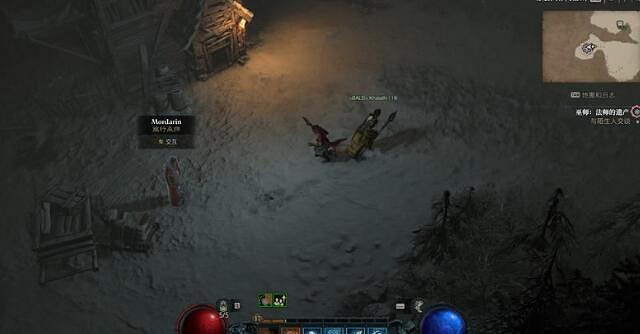 《暗黑破壞神4》附魔專精怎麽獲得?法師的遺產任務要點 《暗黑破壞神4》附魔專精怎麽獲得?法師的遺產任務要點