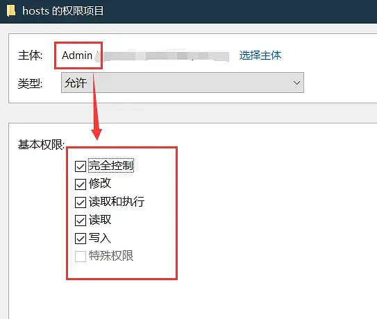 《暗黑破壞神4》卡門怎麽辦？卡門有效解決辦法分享